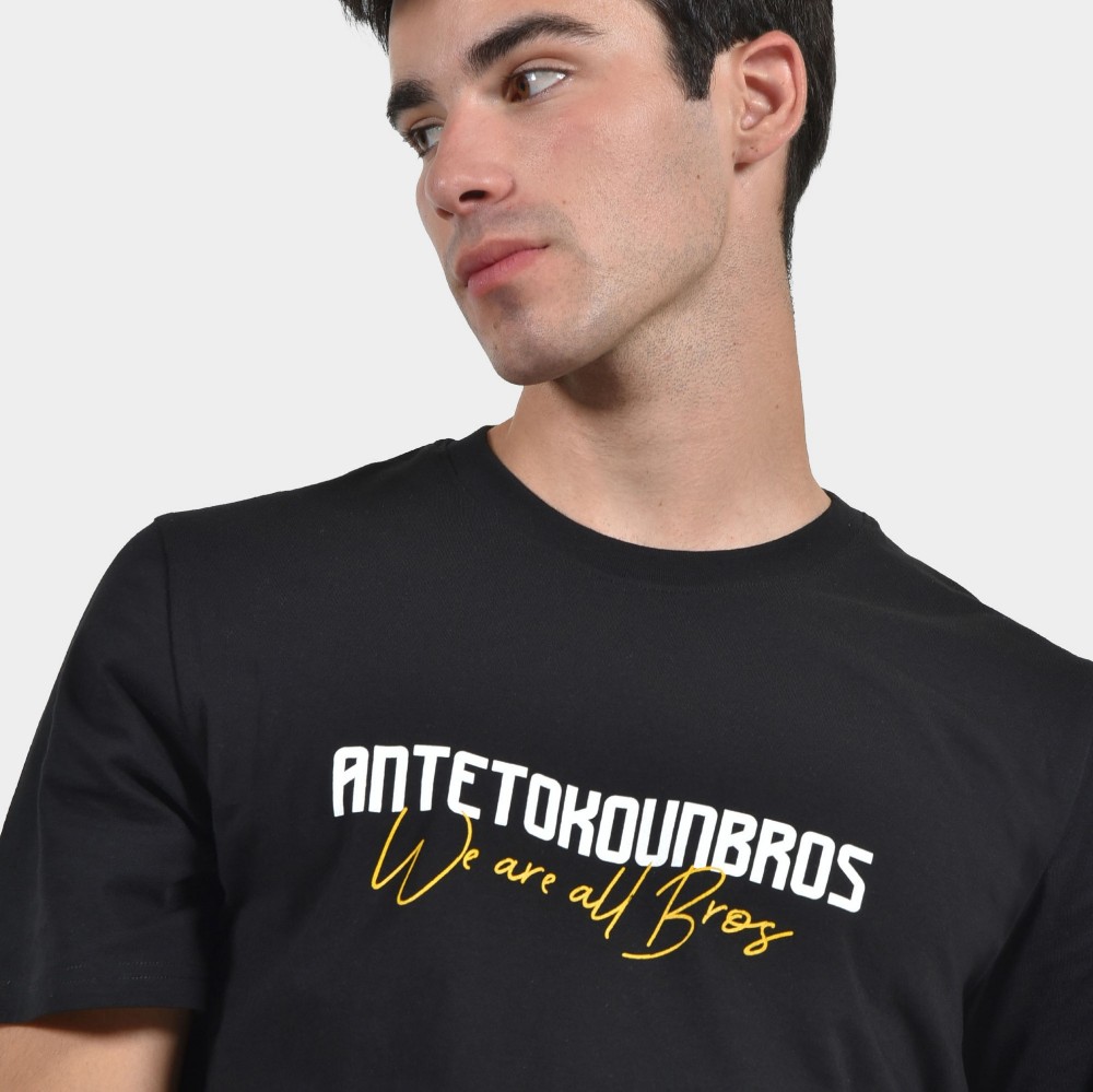 ANTETOKOUNBROS Men's T-shirt We are all Bros detail