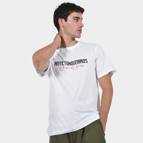 ANTETOKOUNBROS Men's T-shirt We are all Bros front 1 white thumb