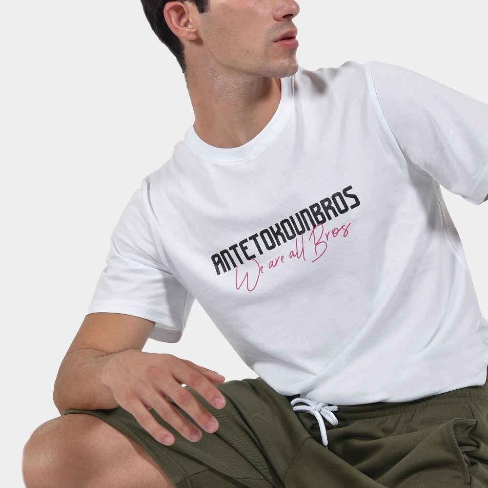ANTETOKOUNBROS Men's T-shirt We are all Bros detail white