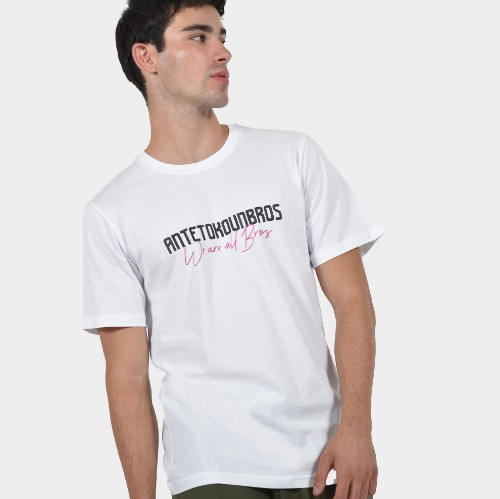 ANTETOKOUNBROS Men's T-shirt We are all Bros front white thumb
