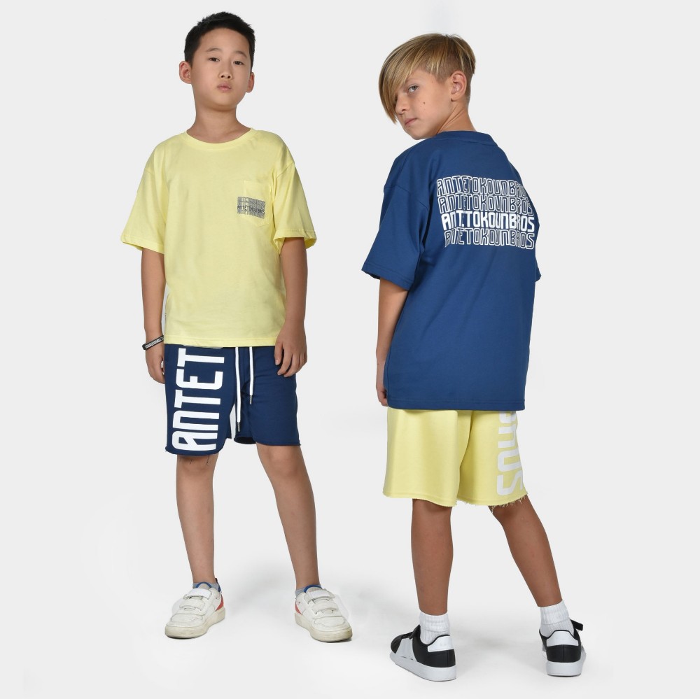 Kids' Shorts Multi Graffiti Yellow Model  Set MIX | Antetokounbros