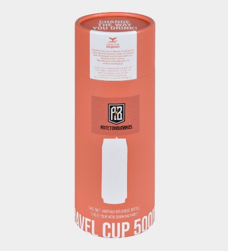 Insulated Travel Cup 500ml | ANTETOKOUNBROS | Pink Box thumb