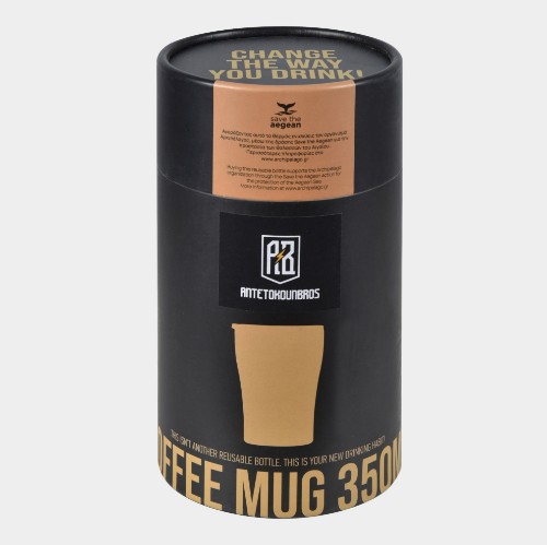 Insulated Coffee Mug 350ml | ANTETOKOUNBROS | Black Box thumb