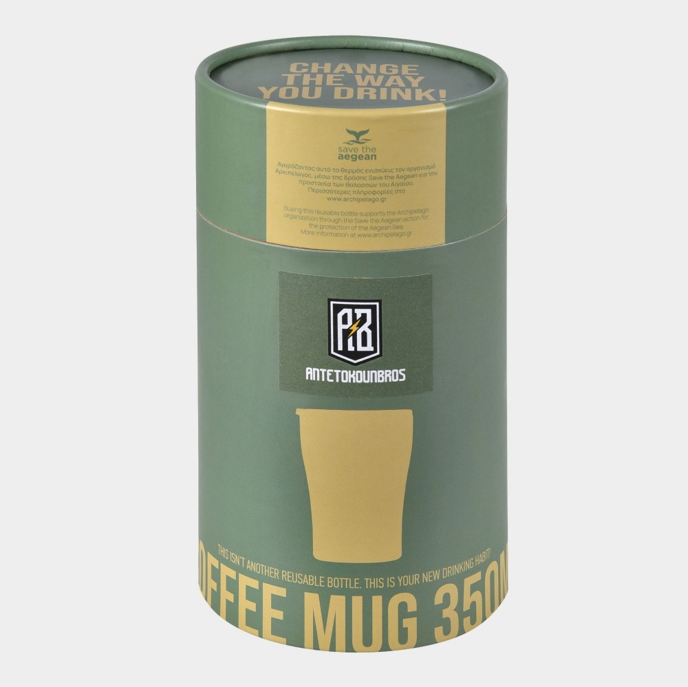 Insulated Coffee Mug 350ml | ANTETOKOUNBROS | Olive Green Box