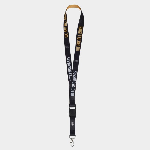 Lanyard We are all Bros | ANTETOKOUNBROS |  Yellow Back thumb