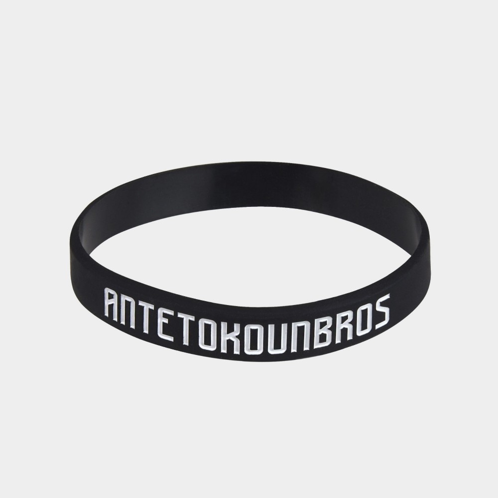 Silicon Bracelet We are all Bros | ANTETOKOUNBROS | Blue Back