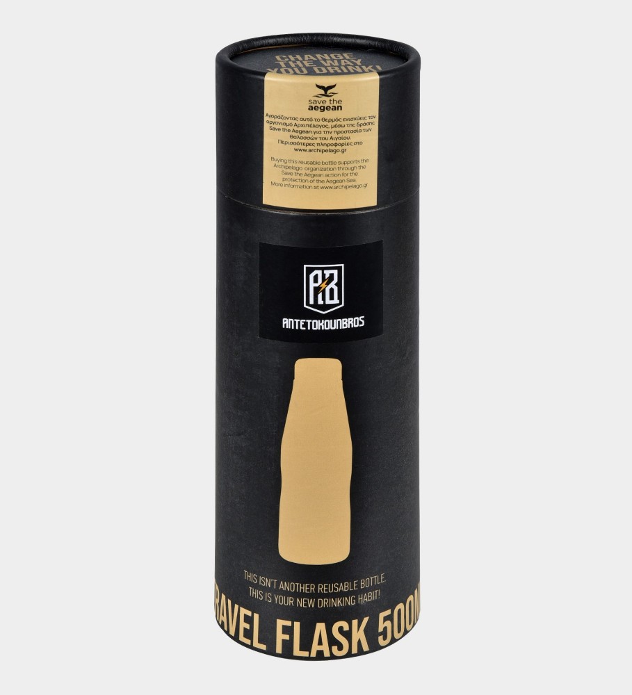 Thermos Bottle 500ml | ANTETOKOUNBROS | Black Box