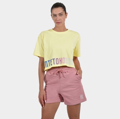 Women's Shorts Baseline | ANTETOKOUNBROS | Dusty Pink Model Front