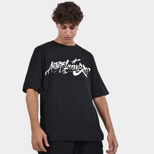 Men's T-shirt ANTETOKOUNBROS Tag | Black Front thumb