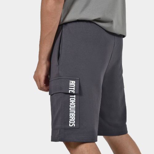 Men's Cargo Shorts in Grey color | ANTETOKOUNBROS  Back thumb