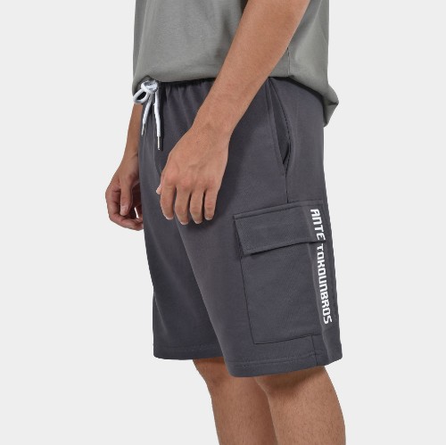 Men's Cargo Shorts in Grey color | ANTETOKOUNBROS  Side thumb