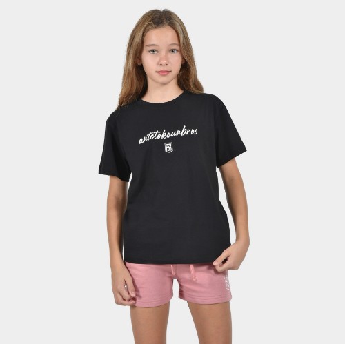 Kids' T-shirt Baseline | ANTETOKOUNBROS | Black Front thumb