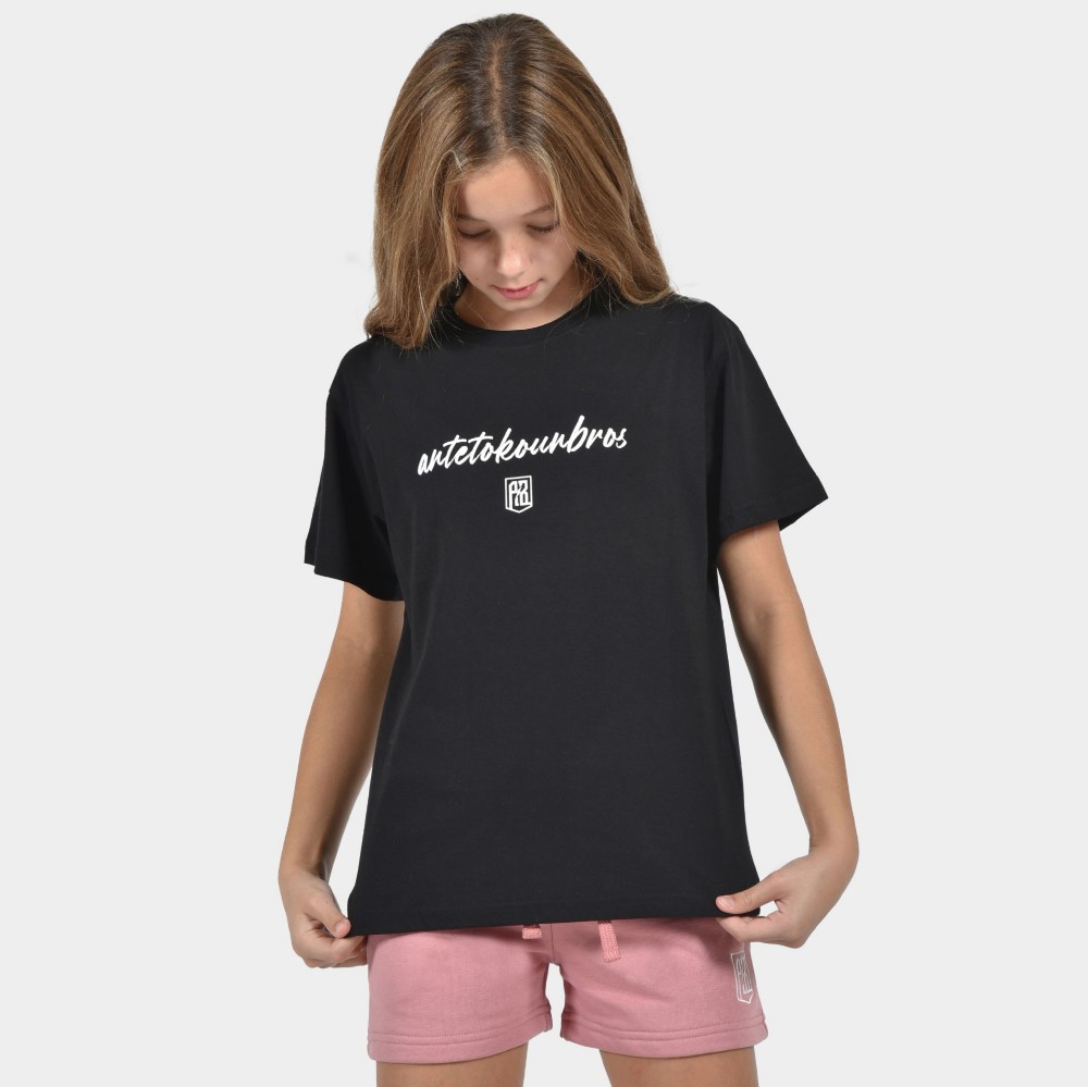 Kids' T-shirt Baseline | ANTETOKOUNBROS | Black Detail