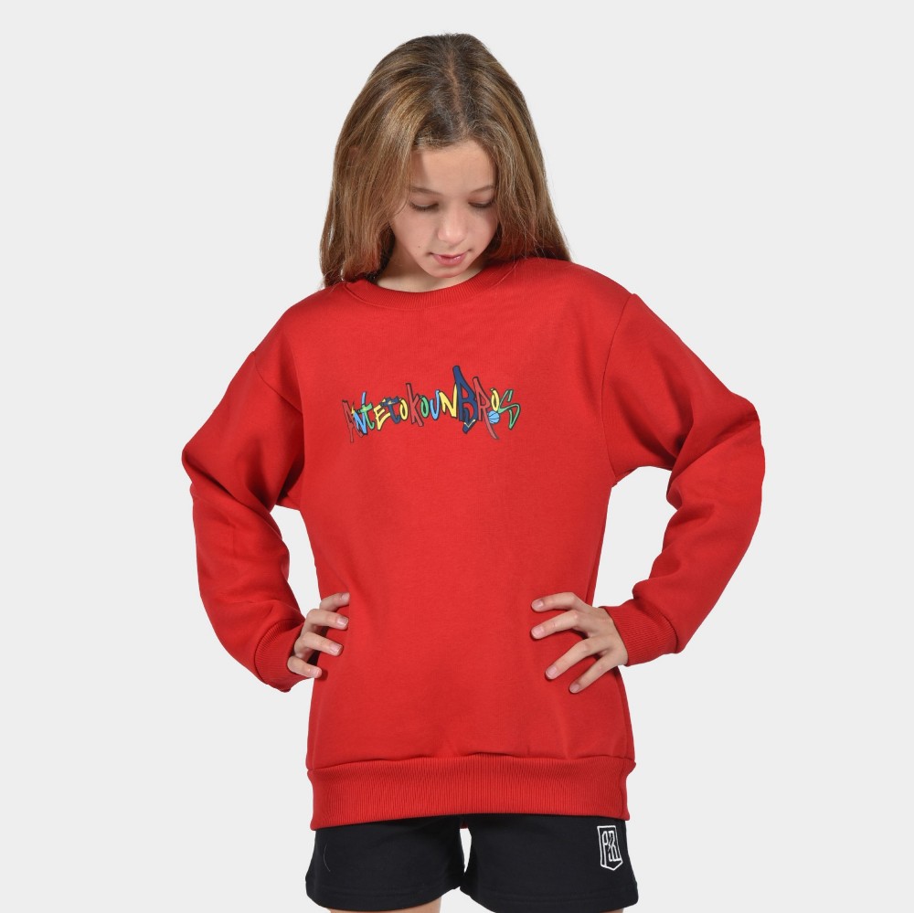 Kids' Sweatshirt Trip | ANTETOKOUNBROS | Red Detail