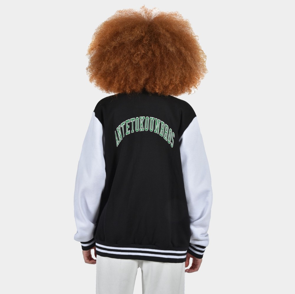 Unisex Varsity Jacket | ANTETOKOUNBROS | Black Back