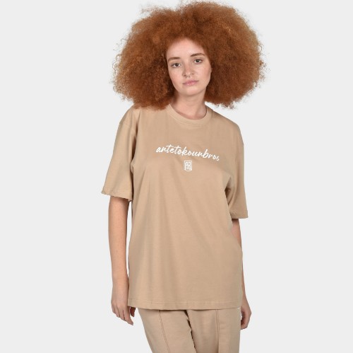 Women's T-shirt | ANTETOKOUNBROS Baseline | Beige Front thumb