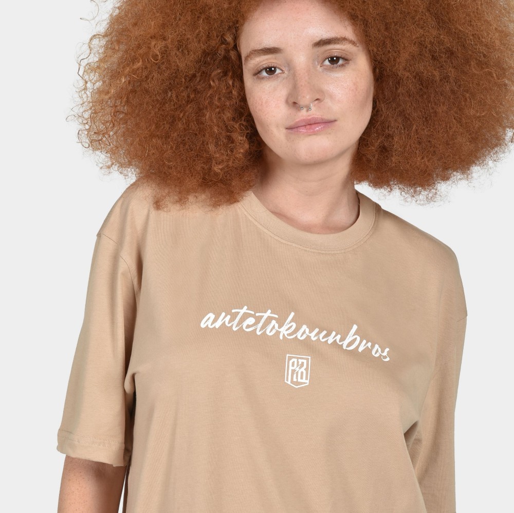 Women's T-shirt | ANTETOKOUNBROS Baseline | Beige Detail