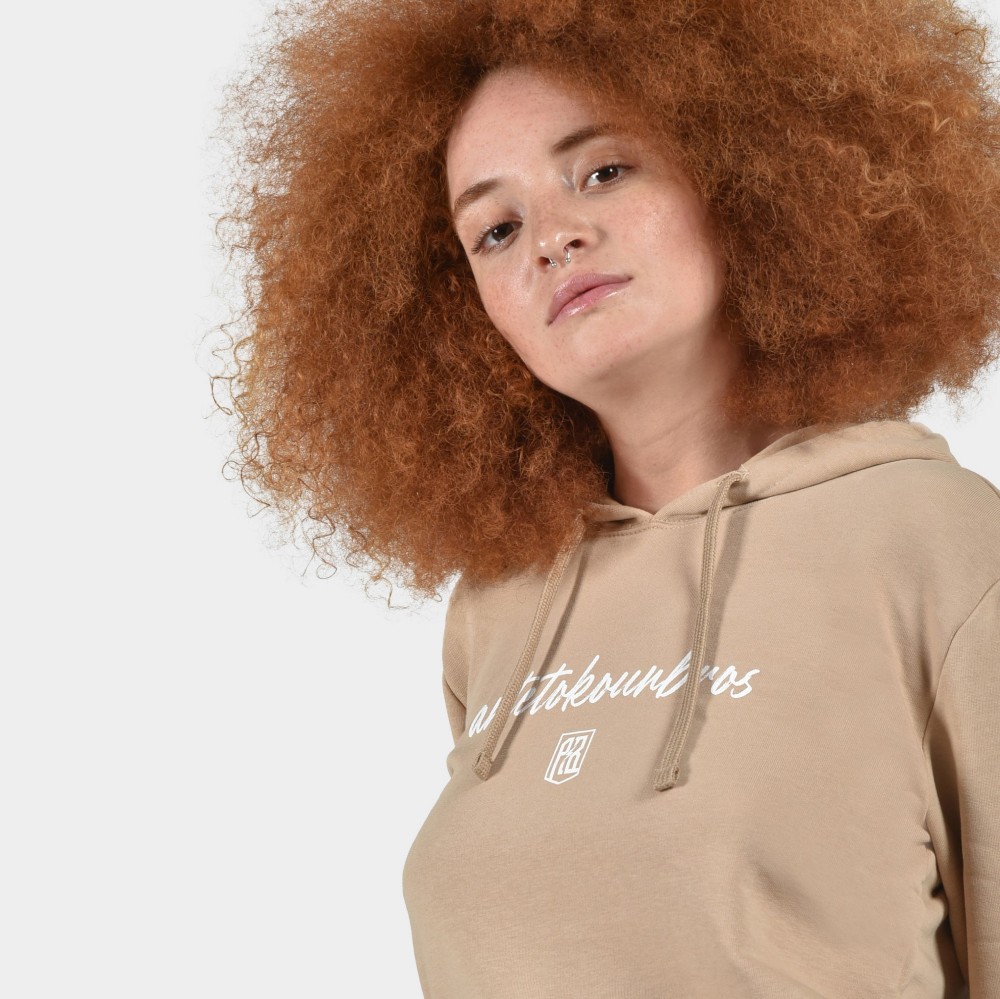 ANTETOKOUNBROS Women's Crop Hoodie | Beige Detail