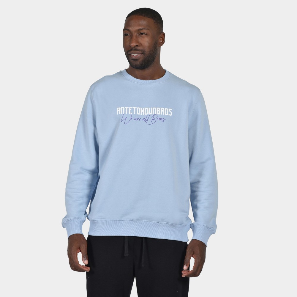 Men's Sweatshirt We are all Bros | ANTETOKOUNBROS | Dusty Blue Front