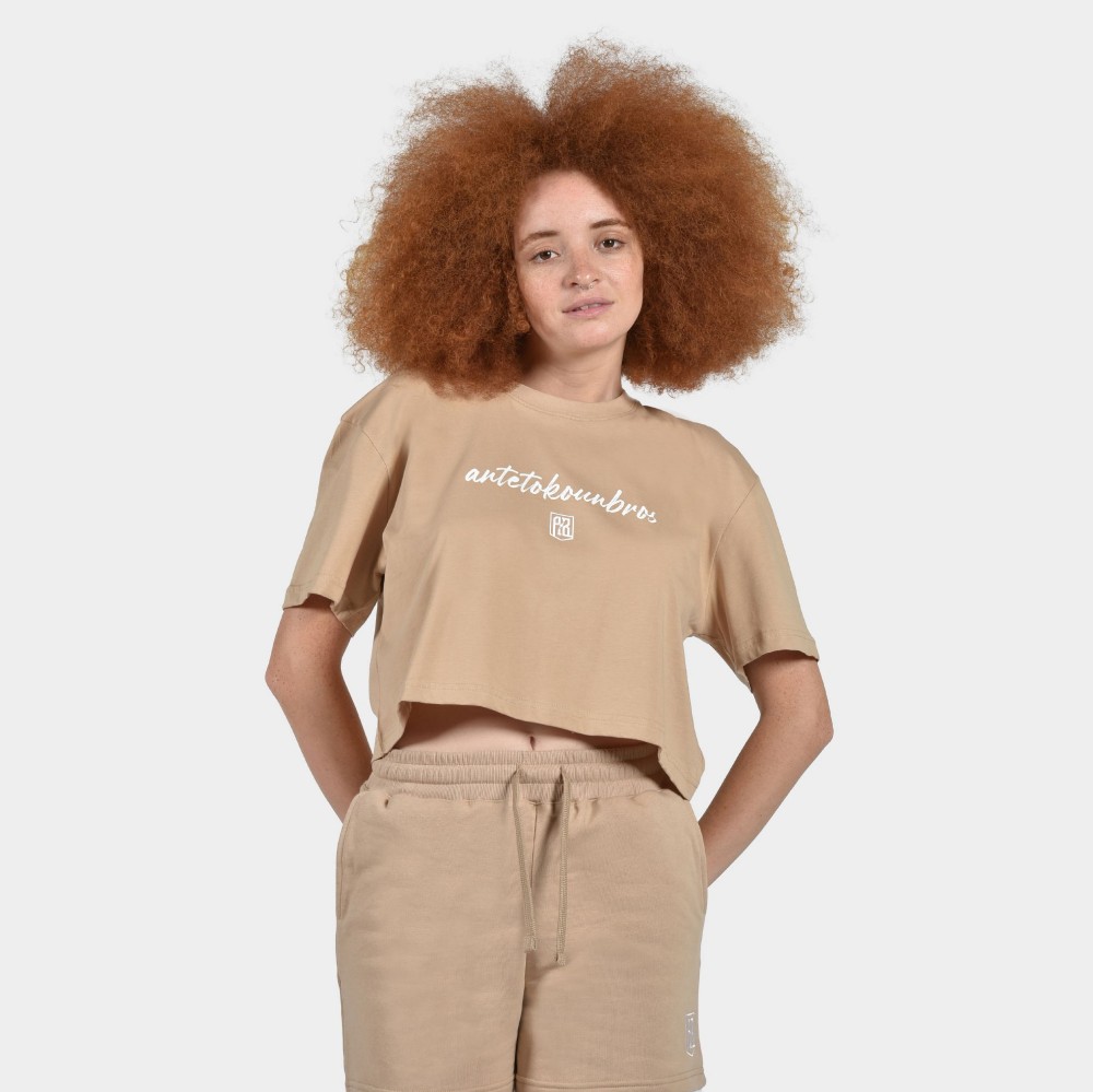 Women's Crop Top T-shirt | ANTETOKOUNBROS Baseline | Beige Front 1