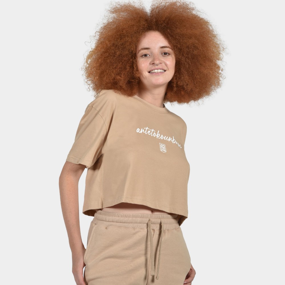 Women's Crop Top T-shirt | ANTETOKOUNBROS Baseline | Beige Front