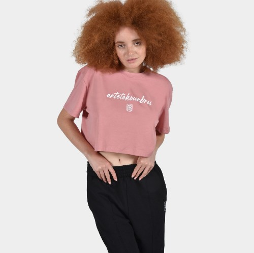 Women's Crop Top T-shirt | ANTETOKOUNBROS Baseline | Dusty Pink Front thumb