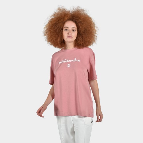 Women's T-shirt | ANTETOKOUNBROS Baseline | Dusty Pink Front thumb