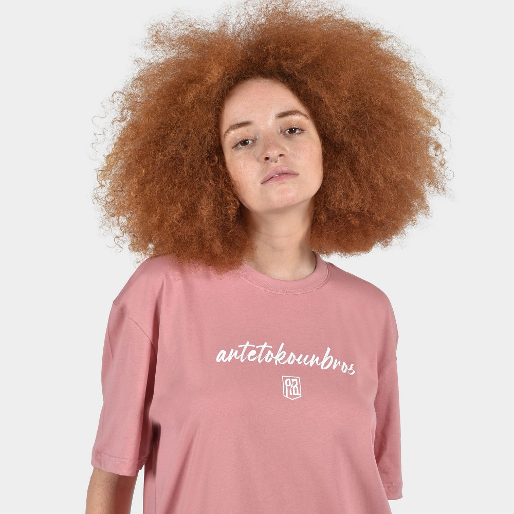 Women's T-shirt | ANTETOKOUNBROS Baseline | Dusty Pink Detail