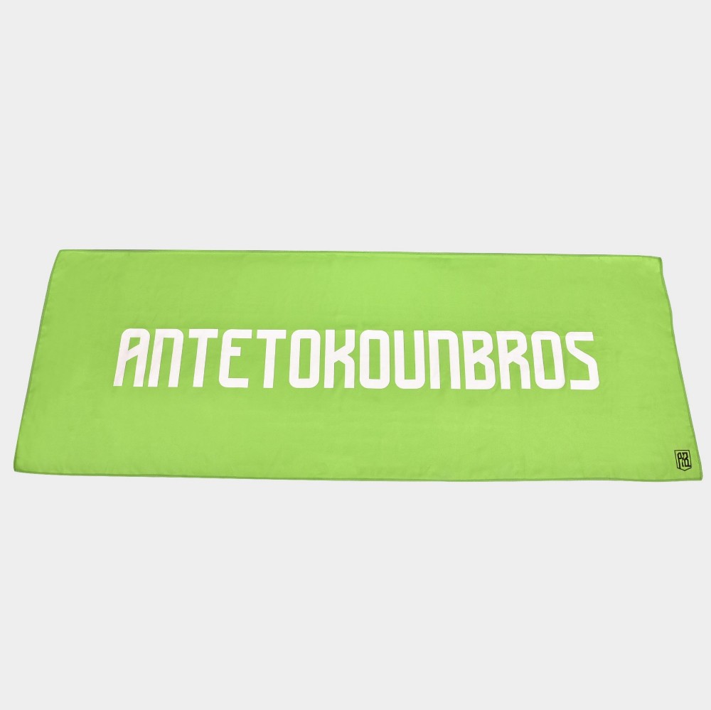 ANTETOKOUNBROS Microfiber Towel | Lime Open