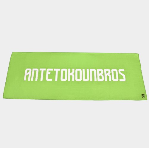 ANTETOKOUNBROS Microfiber Towel | Lime Open