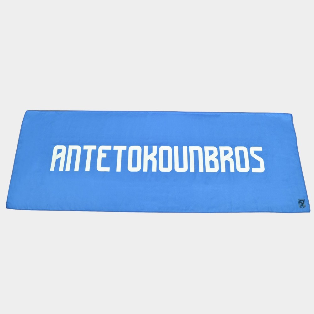 ANTETOKOUNBROS Microfiber Towel | Royal Blue Open