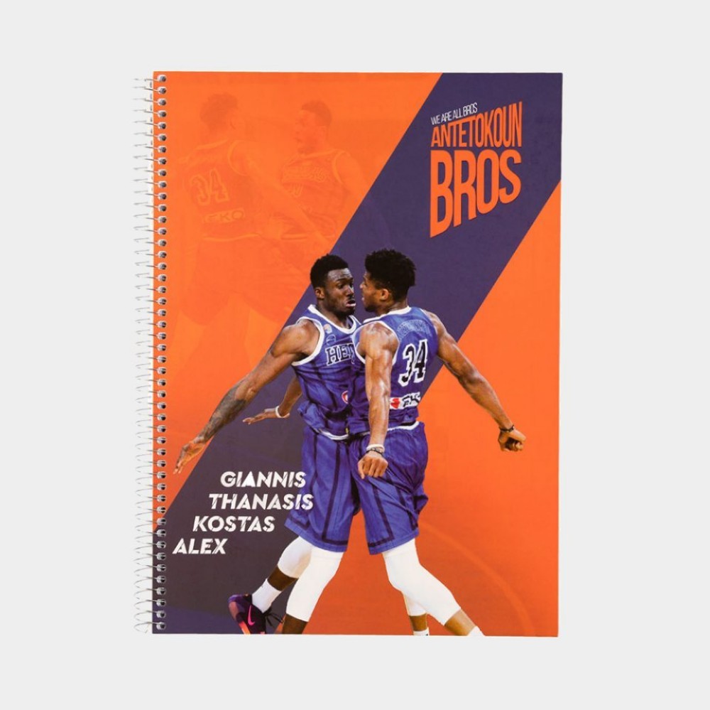 Notebook Bros Orange 4 Subjects | ANTETOKOUNBROS Front