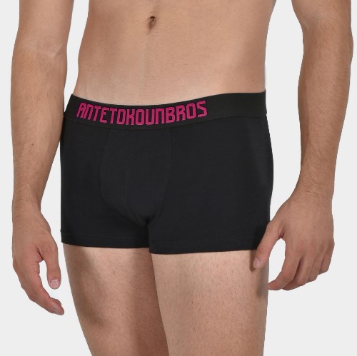 Men's Boxer Underwear 2 Pack | ANTETOKOUNBROS | Bordeaux