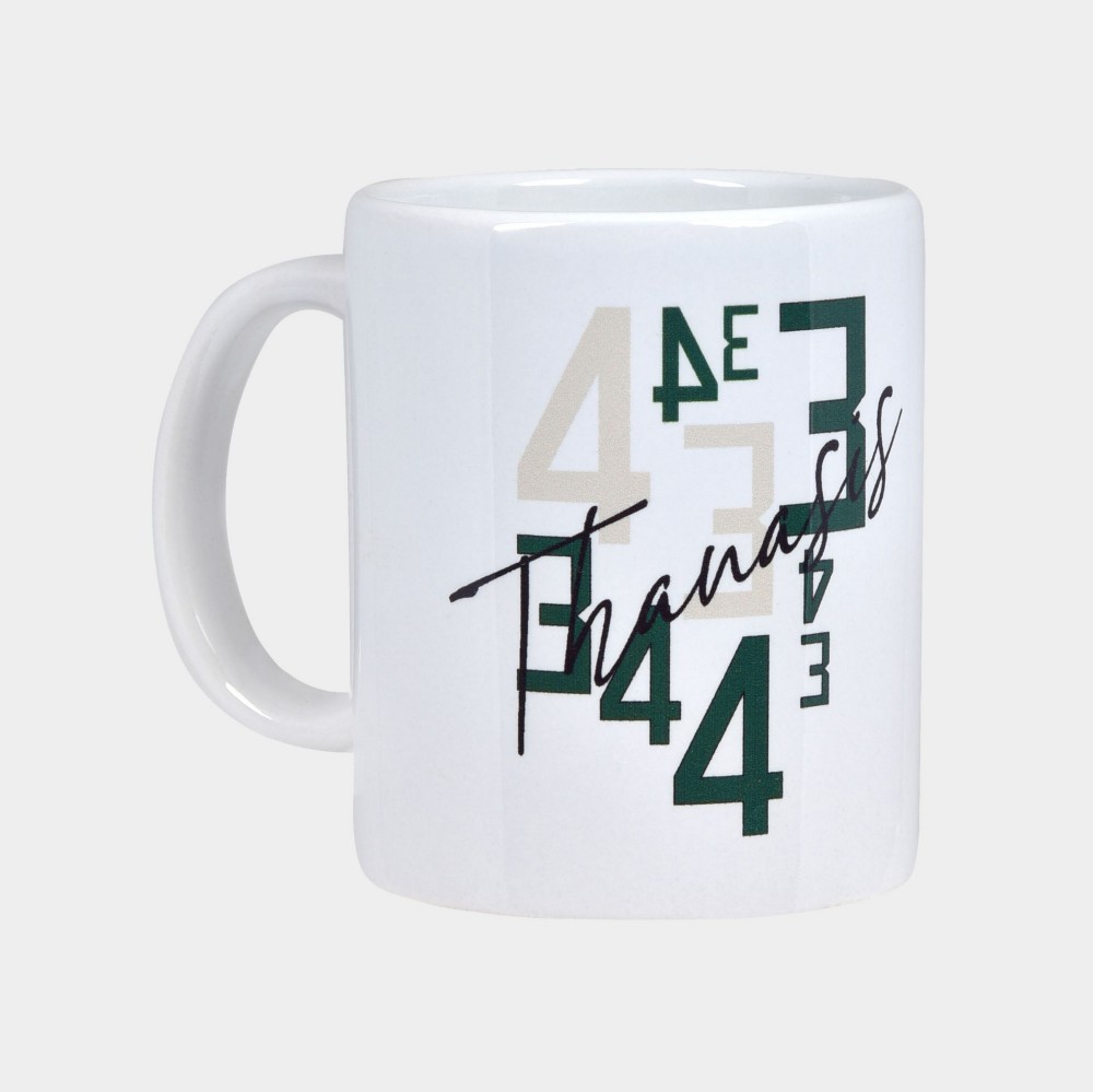 ANTETOKOUNBROS Coffee Mug | Freak, Giannis, Thanasis Logos | White 1