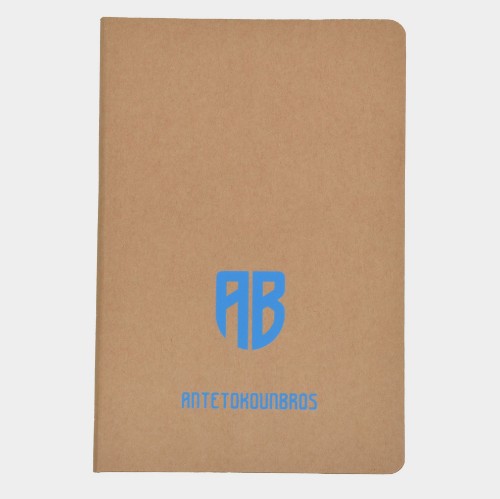 Notebook with hard cover A5 | ANTETOKOUNBROS | Brown Front