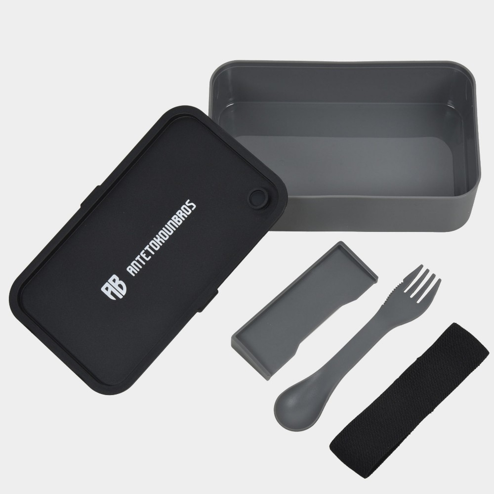Lunch Box 800ml with Spork in Grey | ANTETOKOUNBROS Opened parts