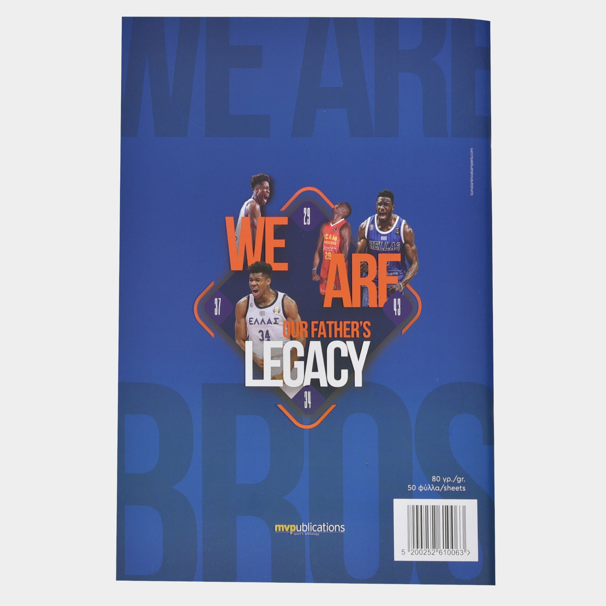 Mini Notebook We are all BROS with 50 sheets Back