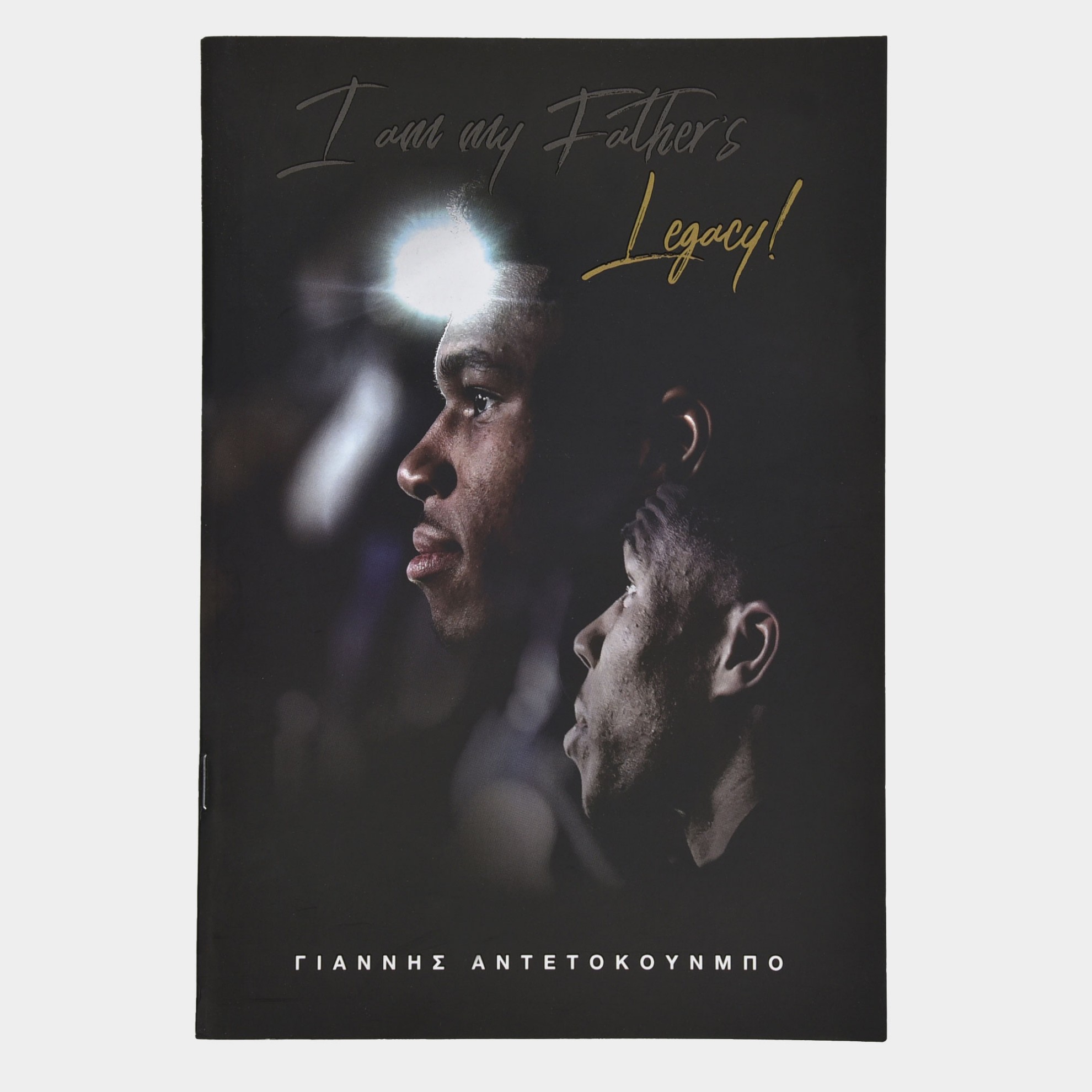 Mini Notebook I am my Fathers Legacy with 50 sheets Front