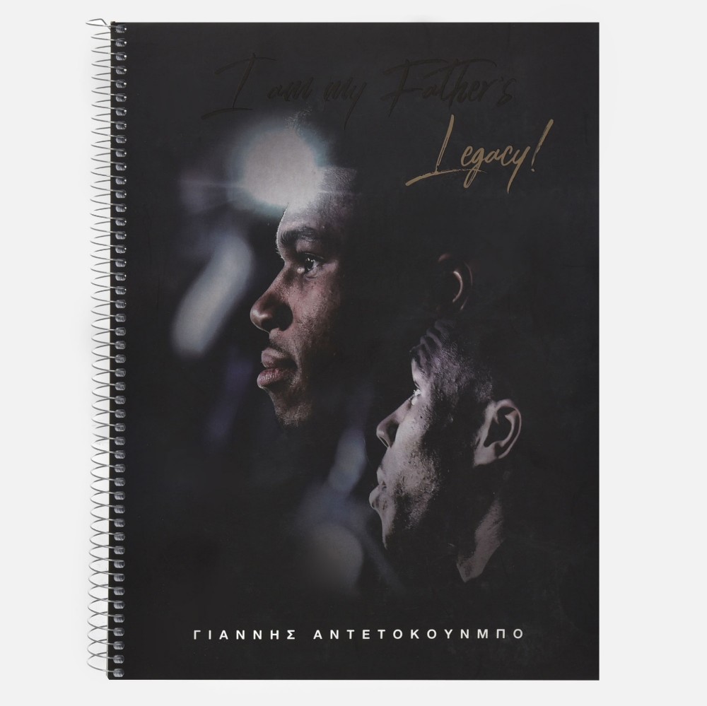 Notebook Legacy Black 4 Subjects | ANTETOKOUNBROS Front