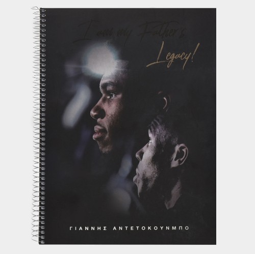 Notebook Legacy Black 2 Subjects | ANTETOKOUNBROS Front