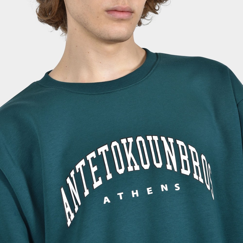 ANTETOKOUNBROS Men's Oversized Sweatshirt Varsity Athens Petrol Detail