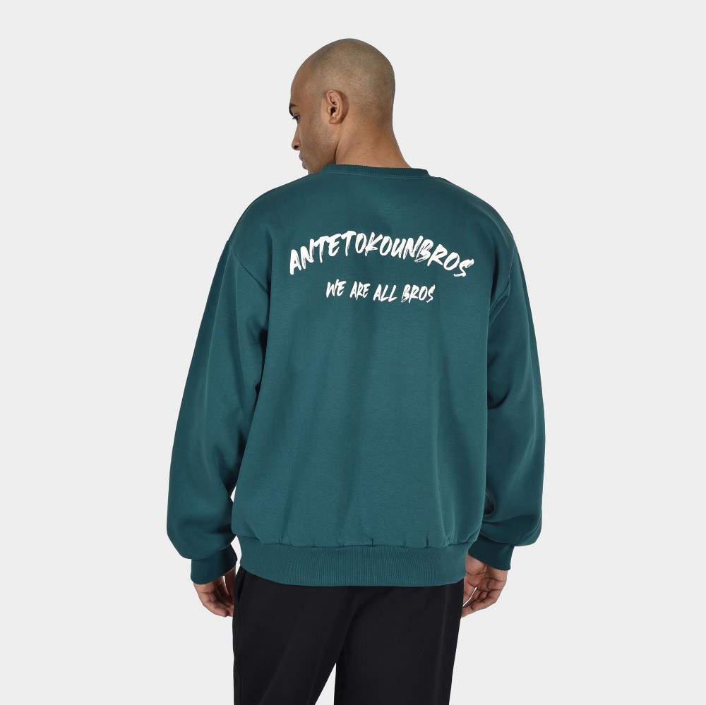 ANTETOKOUNBROS Unisex Sweatshirt Feelfall Petrol Back