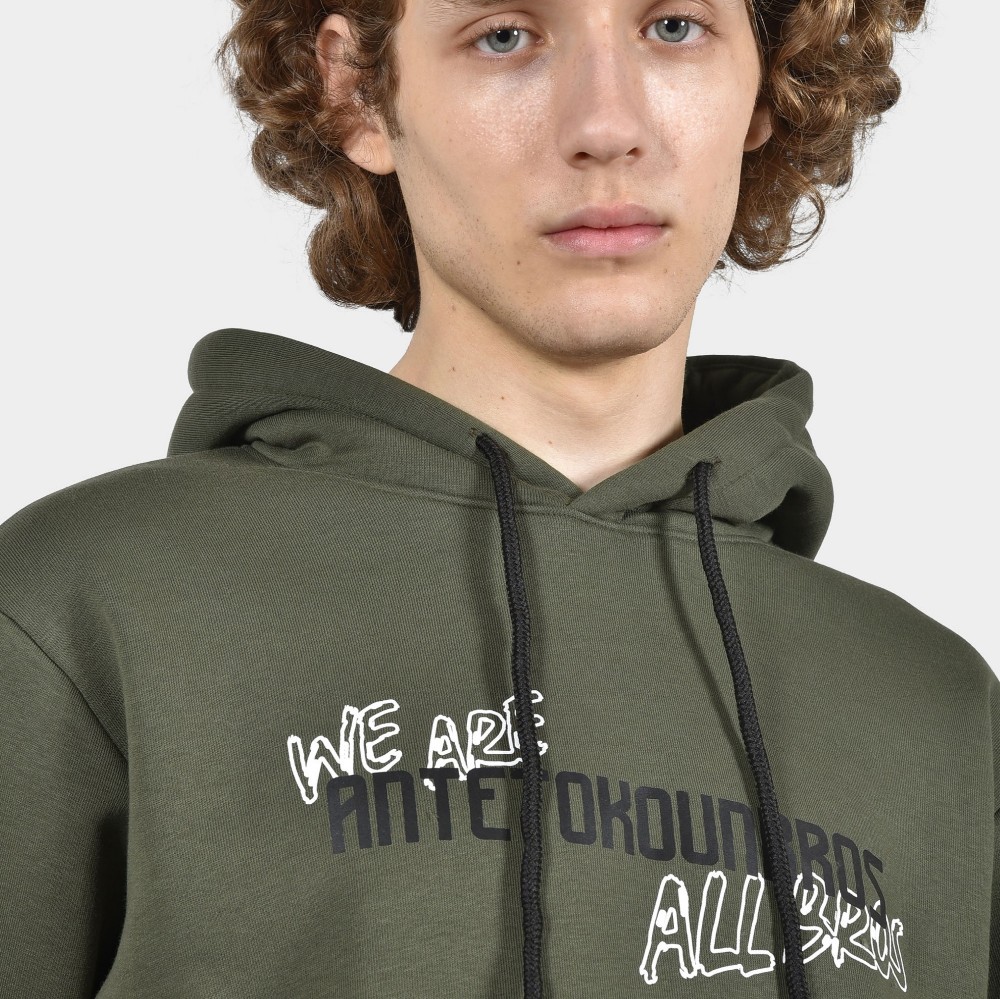 ANTETOKOUNBROS Men's Hoodie Colormaniac Khaki Detail