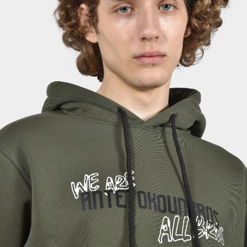 ANTETOKOUNBROS Men's Hoodie Colormaniac Khaki Detail thumb