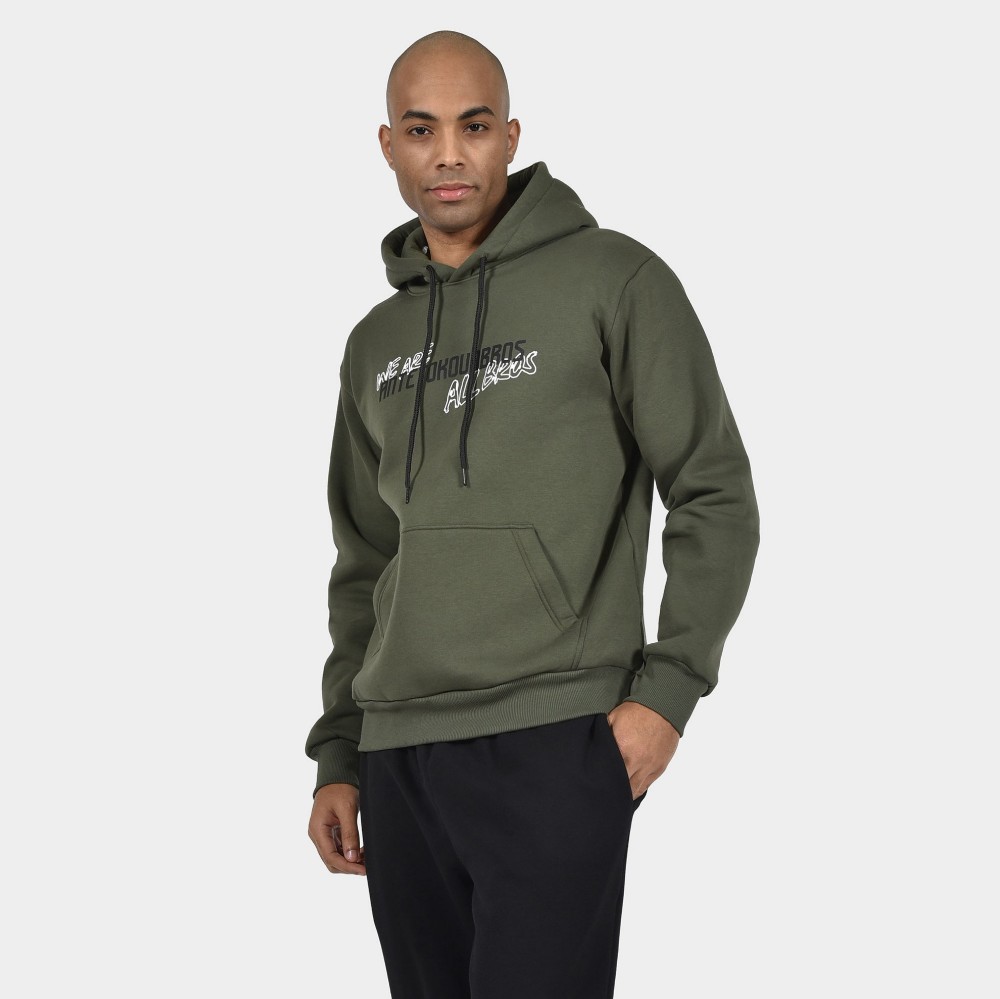 ANTETOKOUNBROS Men's Hoodie Colormaniac Khaki Front 1