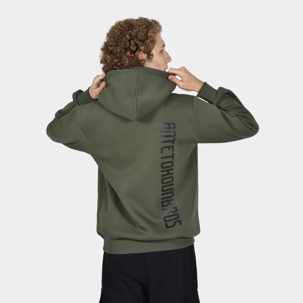 ANTETOKOUNBROS Men's  Hoodie Colormaniac Vertical Khaki Back 1