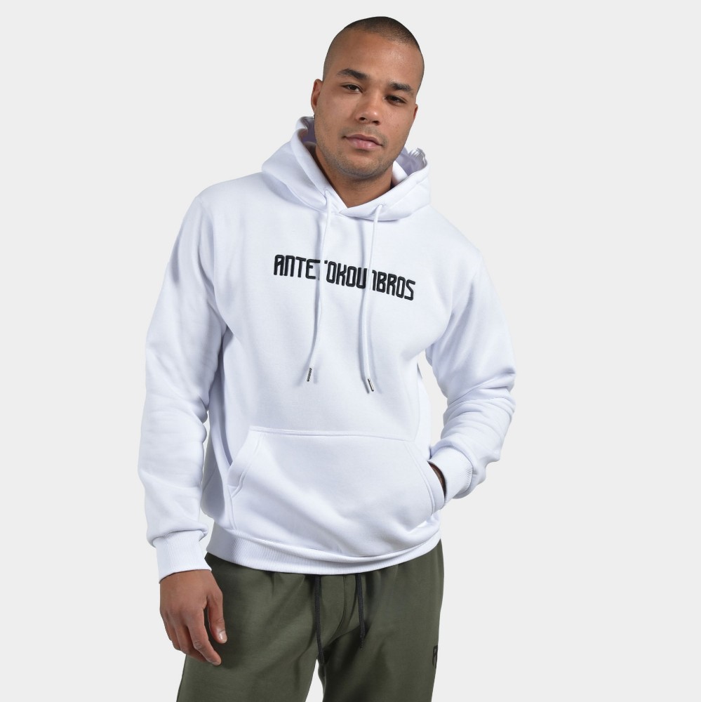 ANTETOKOUNBROS Men's Hoodie Baseline White Front