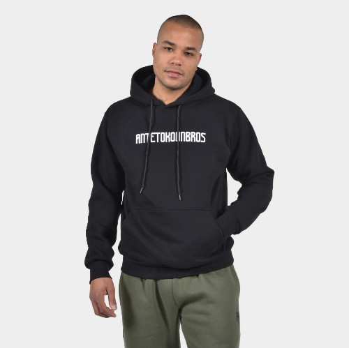 ANTETOKOUNBROS  Men's Hoodie Baseline Black Front