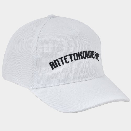 ANTETOKOUNBROS Cap Antetokounbros 5-panel White side 1 thumb