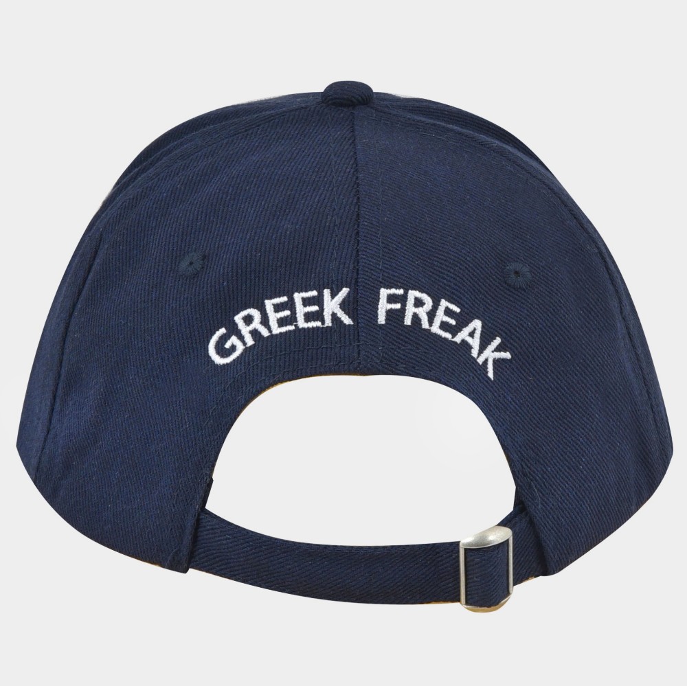 ANTETOKOUNBROS Cap Greek Freak 5-panel Navy Blue Back